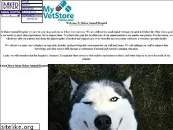 Sites similar to bakerah.com