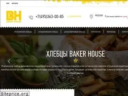 Sites similar to bakerhouse.ru