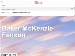 Sites similar to bakermckenziefenxun.com