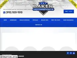 Sites similar to bakermotorsports.com