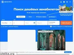 Sites similar to bakero.ru