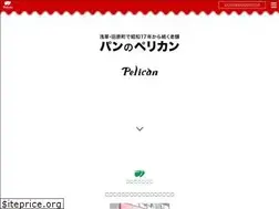 Sites similar to bakerpelican.com
