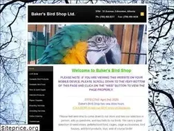 Sites similar to bakersbirdshop.com