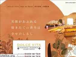 Sites similar to bakersdozen.co.jp