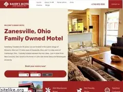 Sites similar to bakersmotel.com