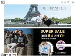 Sites similar to bakerstreet.uk