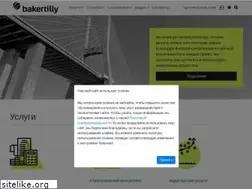 Sites similar to bakertilly-ca.com