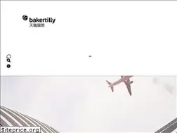 Sites similar to bakertilly.mo