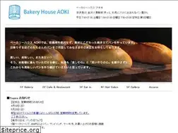 Sites similar to bakery-aoki.com