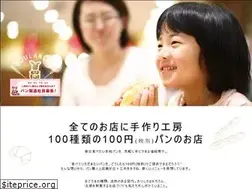 Sites similar to bakery-aqua.com