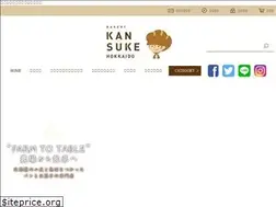 Sites similar to bakery-kansuke.com