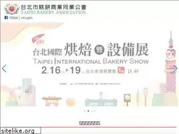 Sites similar to bakery.org.tw