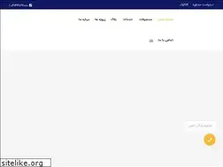 Sites similar to bakesanat.com