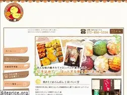 Sites similar to bakeya.jp