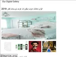 Sites similar to bakghilan.web.app