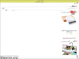 Sites similar to bakh6i.com
