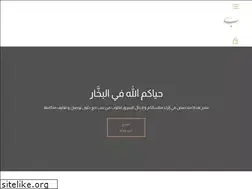 Sites similar to bakhar.ae