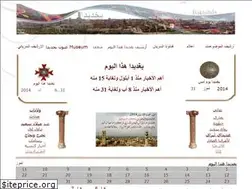 Sites similar to bakhdida.ca