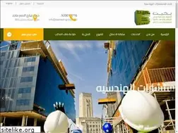 Sites similar to bakheet-group.com