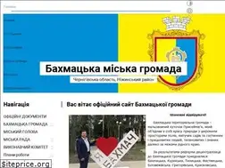 Sites similar to bakhmach-mr.gov.ua