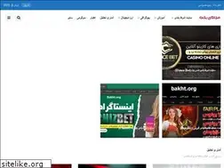 Sites similar to bakht.info