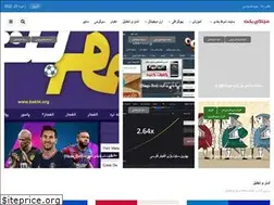Sites similar to bakht.link