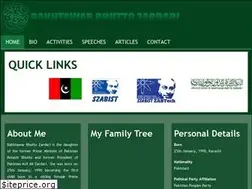 Sites similar to bakhtawarbz.com