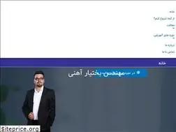 Sites similar to bakhtyarahani.com