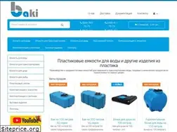 Sites similar to baki.in.ua