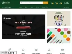 Sites similar to bakierstationery.com