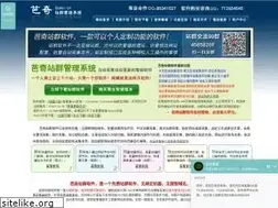 Sites similar to bakii.cn