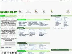 Sites similar to bakililar.az