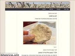 Sites similar to baking.co.il