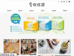 Sites similar to baking7-11.com