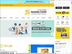 Sites similar to bakingfarm.co.kr