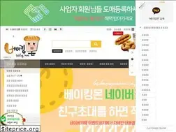 Sites similar to bakingmon.com