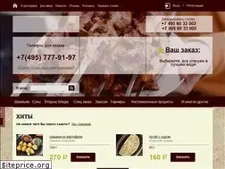 Sites similar to bakinsky-dvorik.ru