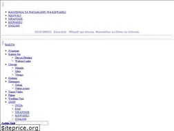 Sites similar to bakita.go.tz