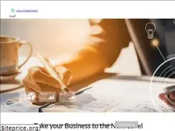 Sites similar to bakkah.net.sa