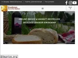 Sites similar to bakkerijkwakman.nl