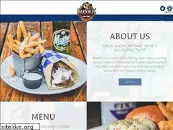 Sites similar to bakkhustaverna.com