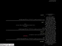 Sites similar to bakkin.blogfa.com
