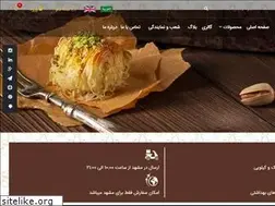 Sites similar to baklava-laziz.com