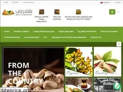 Sites similar to baklawati.com