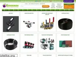 Sites similar to baklazhan.com.ua