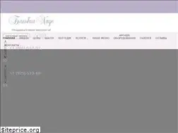 Sites similar to bakovka-house.ru