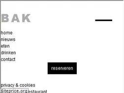Sites similar to bakrestaurant.nl