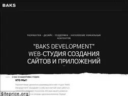 Sites similar to baks.dev