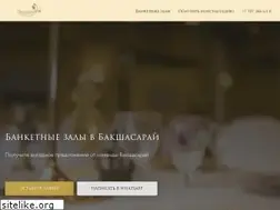 Sites similar to bakshasaray.kz