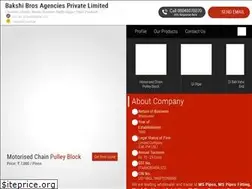 Sites similar to bakshibros.in
